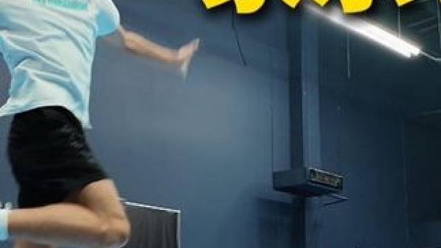 虽然我打的不好，但是我会剪辑！感谢小叶老师放水