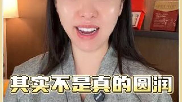 只要不注重紧致，脸就会假性圆润