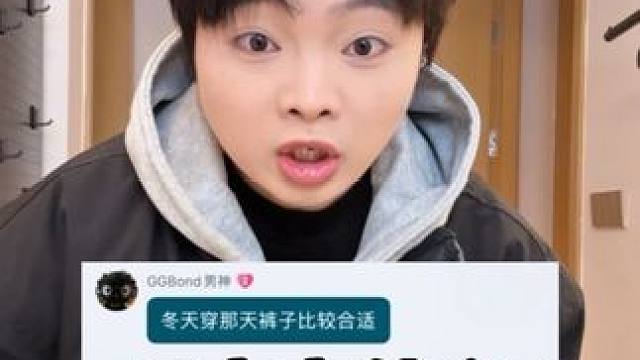 一条穿几年了，显瘦显腿长