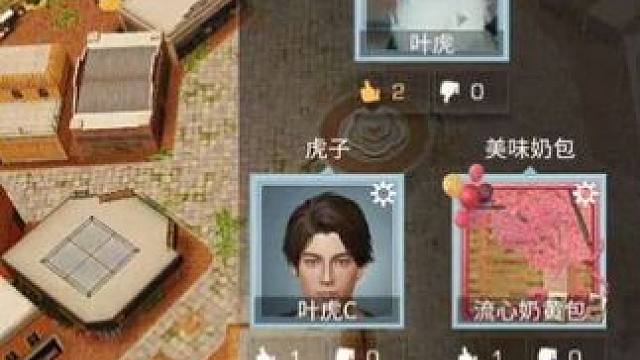 纯纯肝帝赚金条，几十个号累死我了！