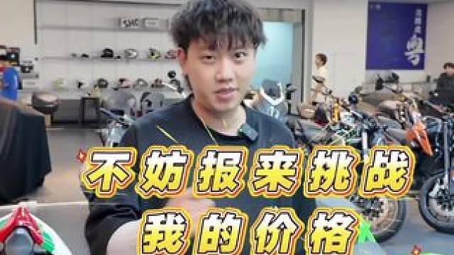 你们的爱车，是壮大我的动力源泉