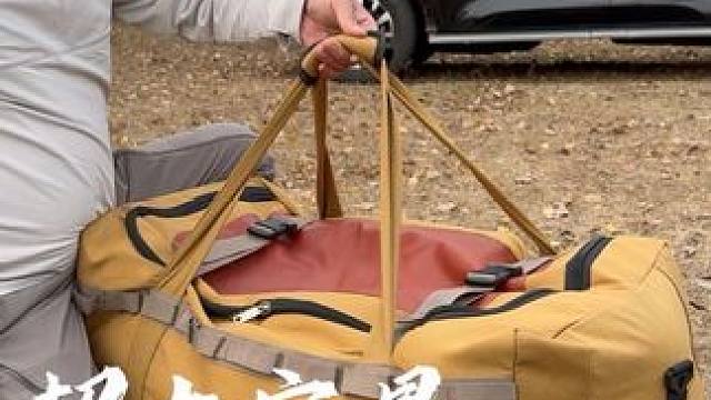 东西多凌乱不好收纳 加大容量收纳包他来了