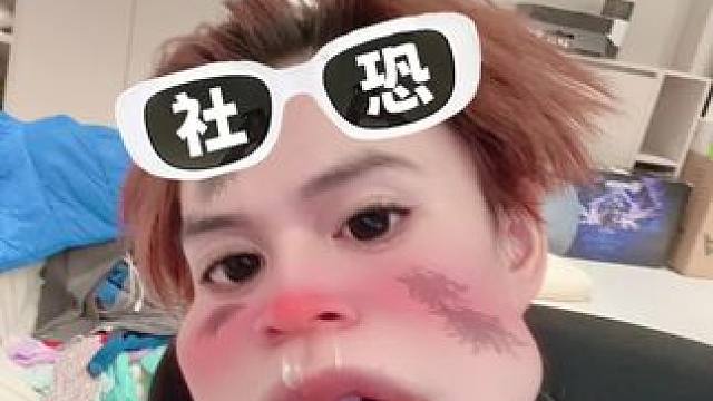《Last商行》
