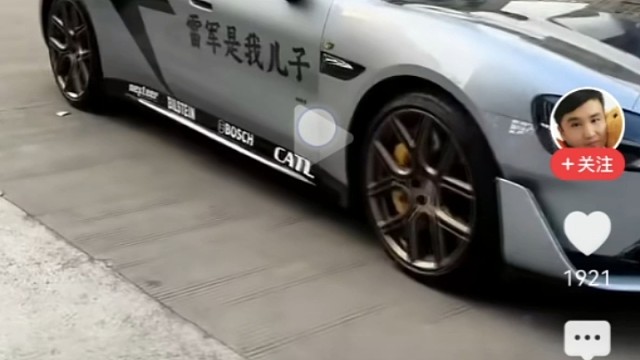 大字吹牛小字免责，学到了雨田君精髓