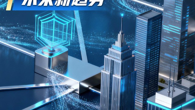 #大成航空 #低空经济 #无人机