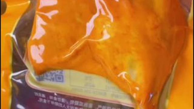 乡巴佬新日期大鸭腿