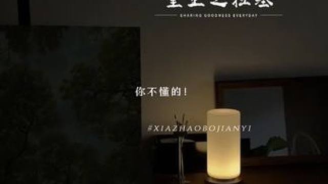 “那就忘记好了！”“这不能忘！”