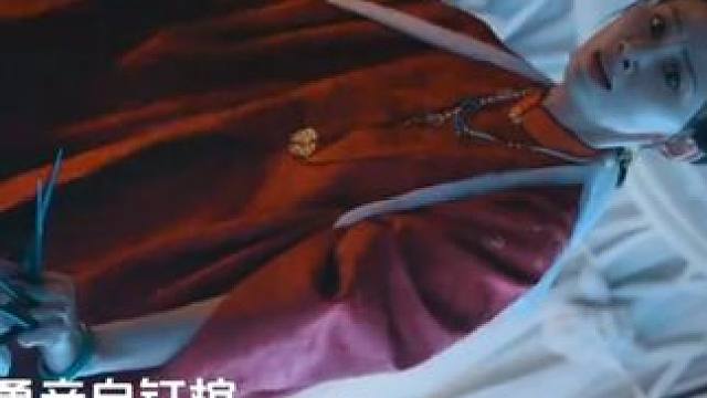 等的就是你这句话