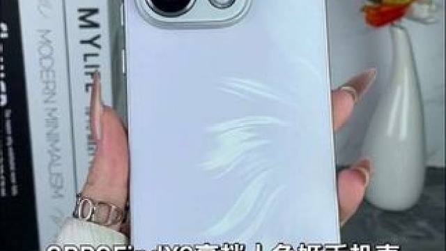 OPPOFindx9高档人鱼姬手机壳，一体式高清防爆镜头膜，抗指纹不发黄