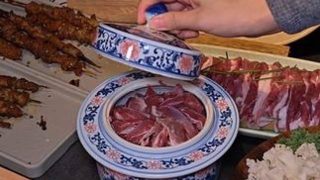 奖励你的好朋友请你吃一顿热气腾腾的涮羊肉