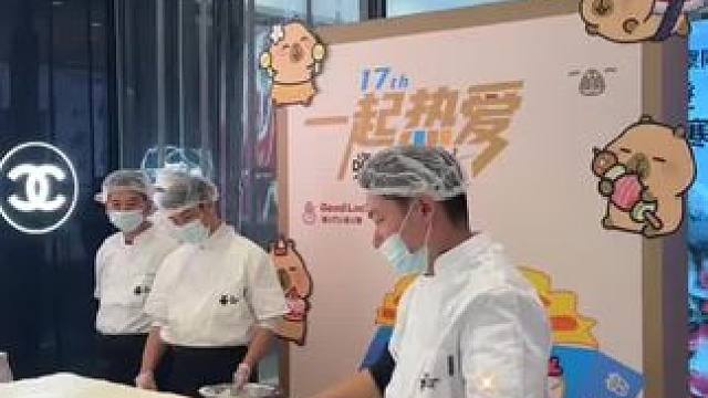 祐禾大大大大大蛋糕！又来啦！