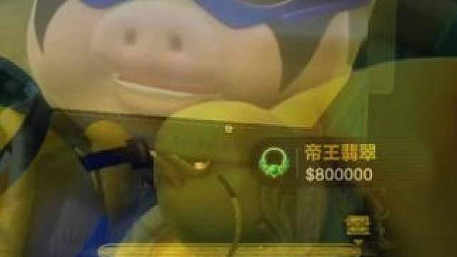 大家快来接好运！！