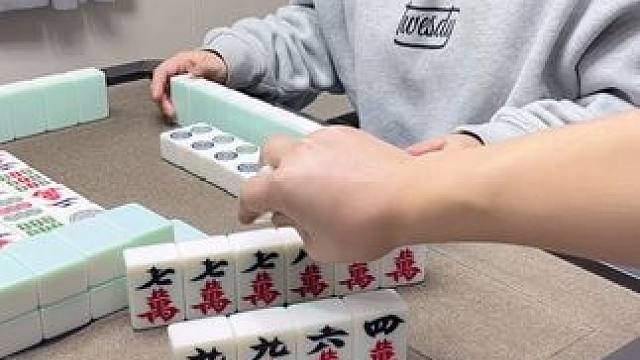 啊？ 我这五万不胡吗？