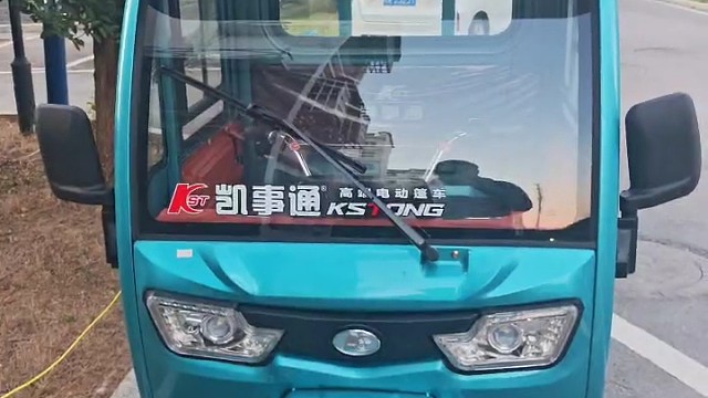 金猪新买的三轮车