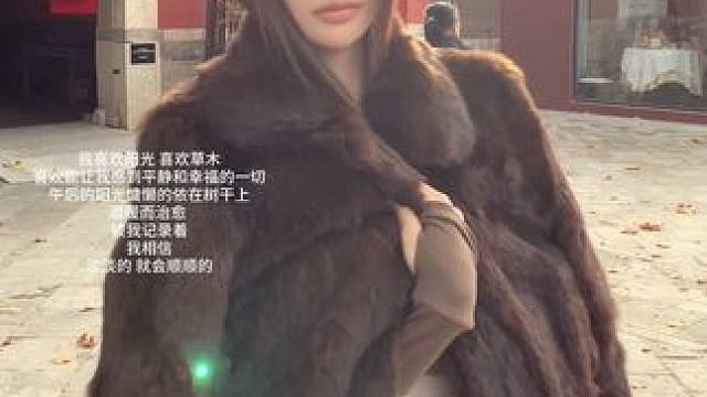 我相信 淡淡的 就会顺顺的