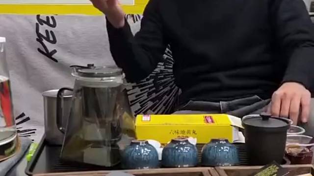 嘴硬的吃着也甜