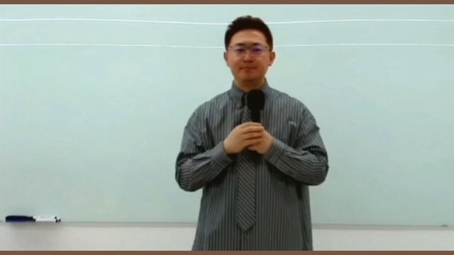 坦然面对新事物