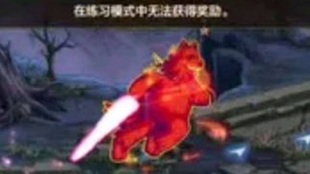 我的数值在土龙之上