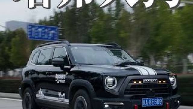 泛越野方盒子SUV开创者，不选它选什么？