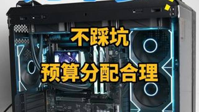 华硕502无界版来袭