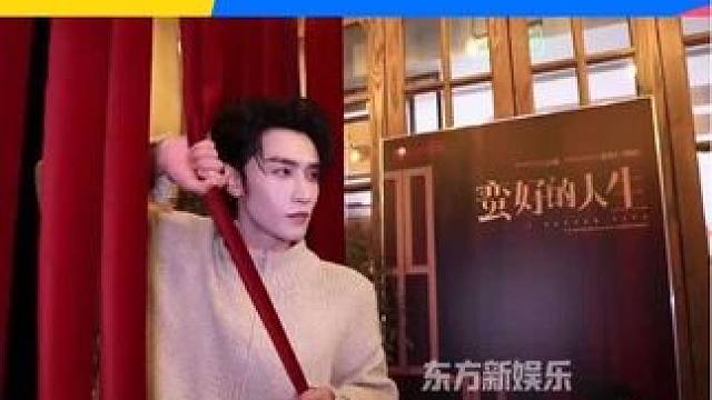 欢迎到“剧像人生”来白相（上海话玩的意思）！说不定，你比 更会玩！