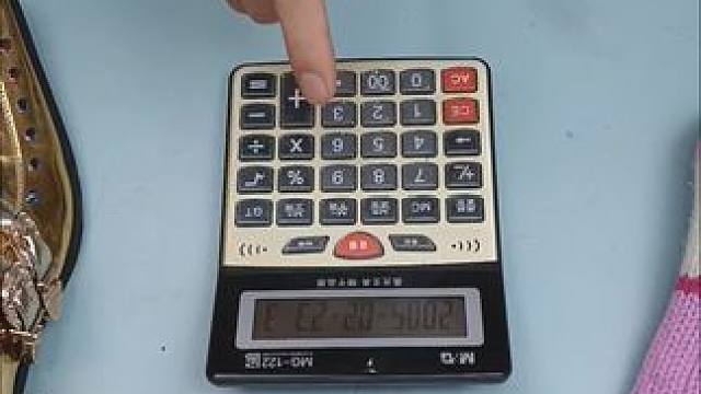 我发布了一个新视频，快来围观吧！