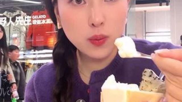 19.9双拼的野人先生冰淇淋的活动又来了！ 不是一直有，手慢无。这次试了从来没吃过的大米口味，很古早