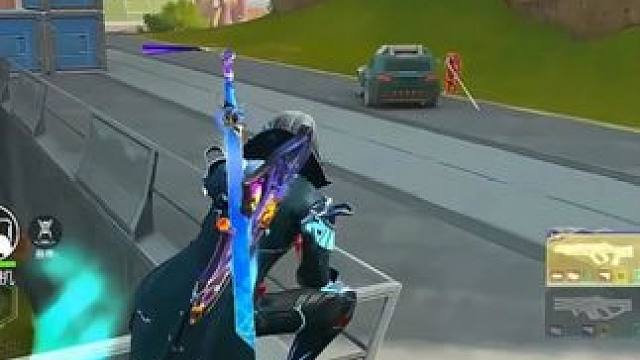 今天你玩暗眼了吗