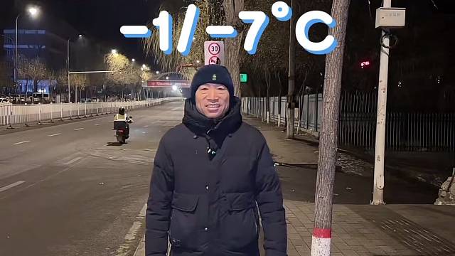 记录真实生活感悟人生