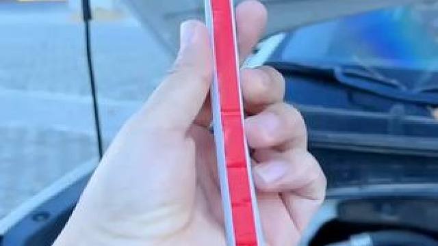 汽车前引擎盖氛围灯