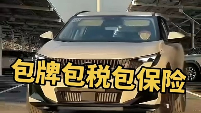 征信不好也可以办理