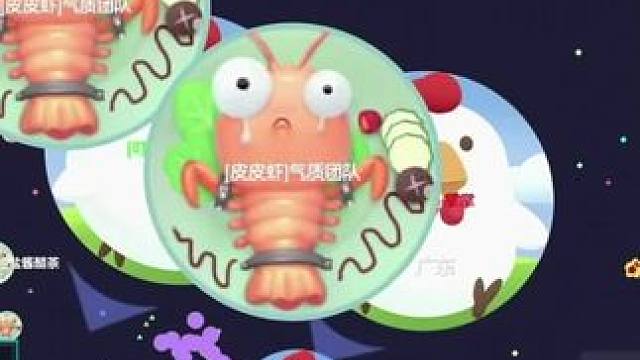 快点给我补球 一直压我