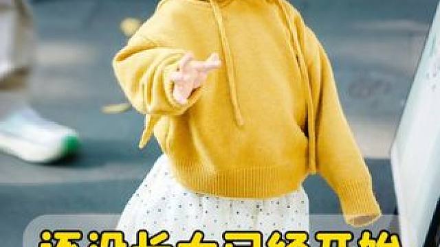 看着现在的米米，很难相信：这么快，那个曾经小小一只、脆弱爱哭的小婴儿，已经逐渐长大了