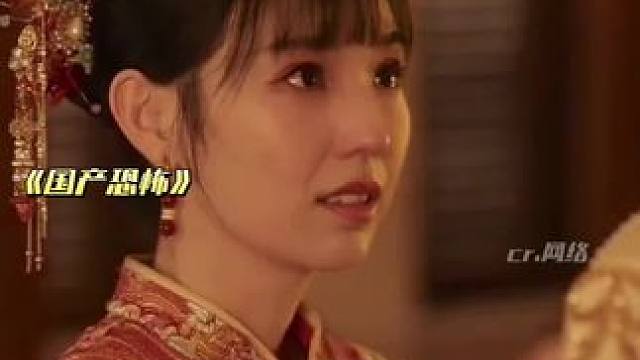 谁说内娱没有好恐怖片，看台下反应真的是国产恐怖了，然而这是一部聚焦女性的家庭剧