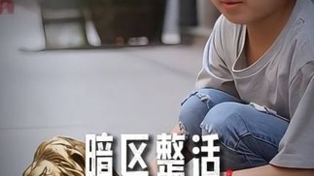 暗区整活：策划117小时候的故事6 #