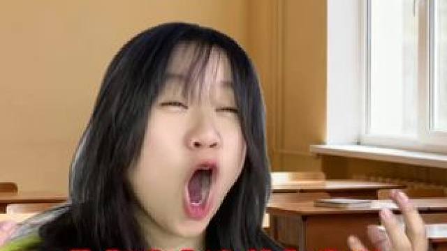 你们班有这种女生吗？