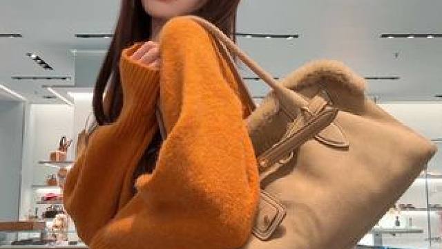 今天逛街穿啥️