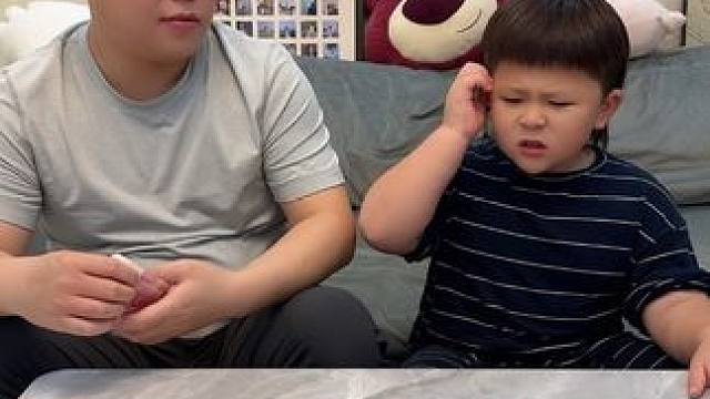 我怎么感觉我的零花钱越来越少了，是哪里出了问题呢？