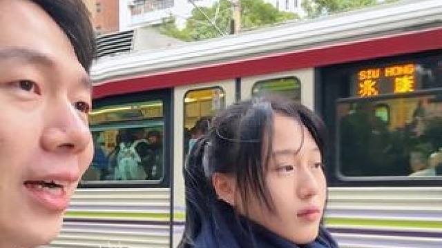 体验深港跨境学生的一天