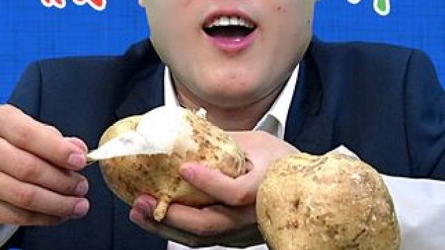 你吃过这种水果吗？