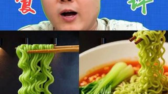 挑食的孩子一定要看看这个东西！