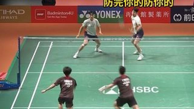 练成这样的防守就可以赛季十冠了吗？