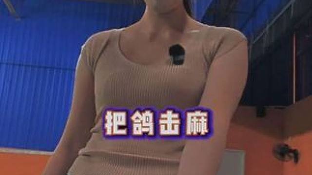 来穿线给优惠送手信？