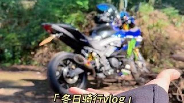 这是马琛带我我回重庆后过的第三个冬天，好多人说我和以前完全不一样了。我骑车变厉害了，烧菜也越来越香，