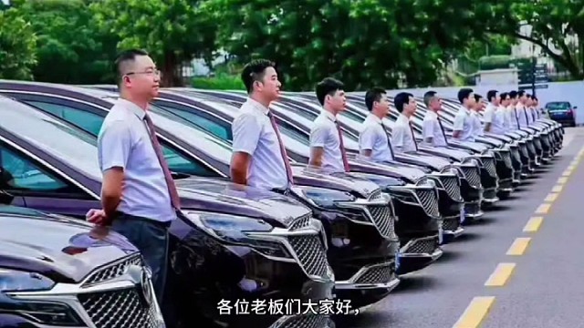 北京商务包车带司机