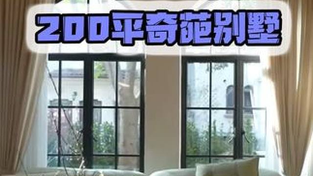 奇葩别墅瞎胡闹，七任租客全跑掉