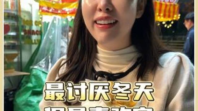 虽然很喜欢吃，但以后再也不好意思去了