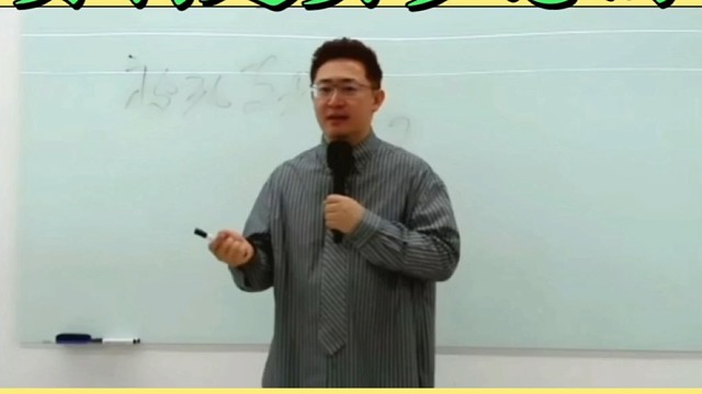 安利是卖梦想的