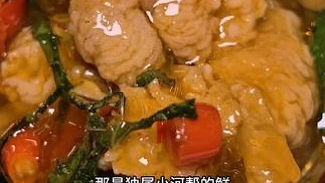 成都湿冷的冬天怎么能少了一顿火辣的自贡菜！