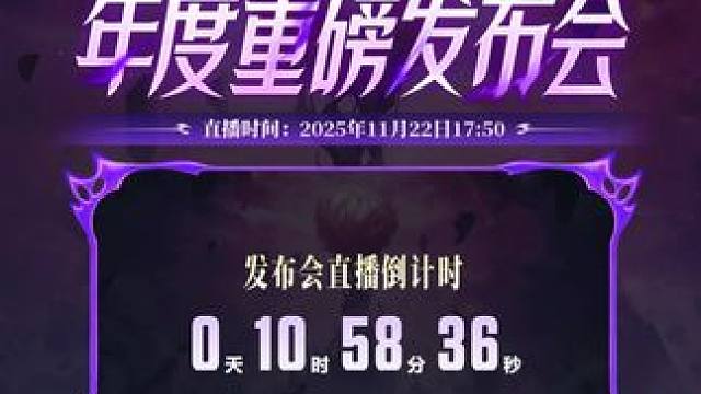 这个视频，再拖就不用发了！